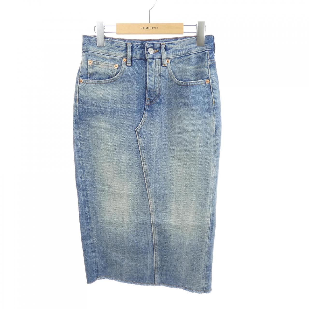 Maison Margiela MM6 Maison Margiela MM6 S52ME0007 Skirt Others Skirts S52ME0007 DUTY FREE for USA Size ONE SIZE - 1 Thumbnail