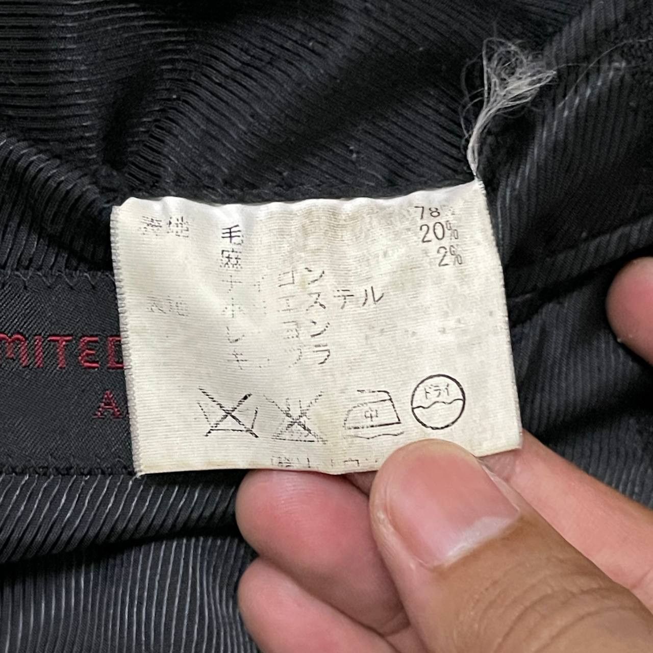 Yohji Yamamoto Limited Edition A.A.R. by Yohji Yamamoto Blazer Size US S / EU 44-46 / 1 - 9 Thumbnail