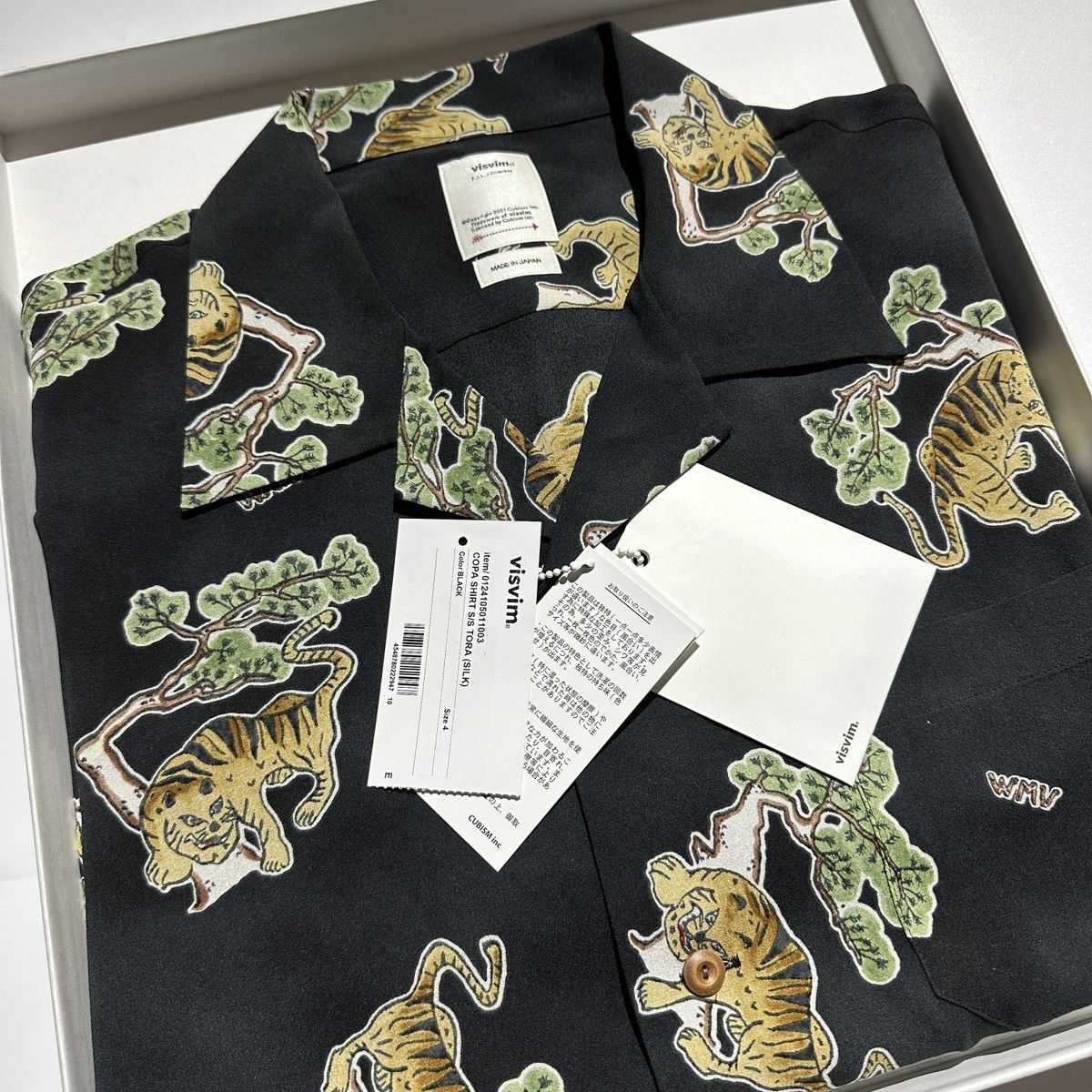 Visvim VISVIM 24SS COPA SHIRT S/S TORA(SILK) Size US XL / EU 56 / 4 - 3 Thumbnail
