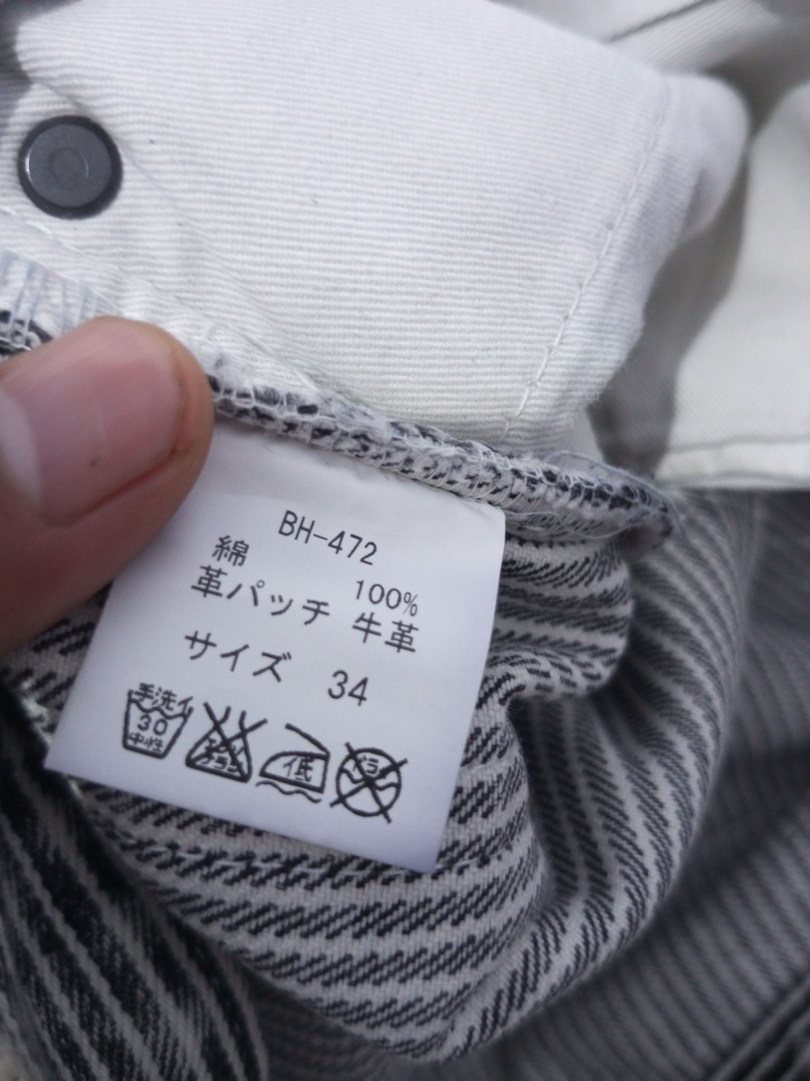 Japanese Brand Vintage japanese brand bagarch flare splashed denim jeans Size US 34 / EU 50 - 14 Thumbnail
