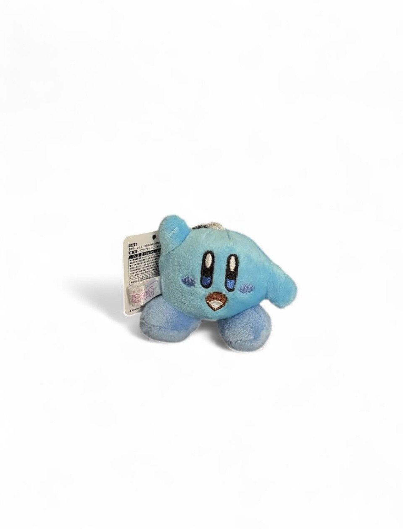 Nintendo Brand New SK Japan Flying/Hovering Kirby Plush Zipper Charm Size ONE SIZE - 4 Thumbnail