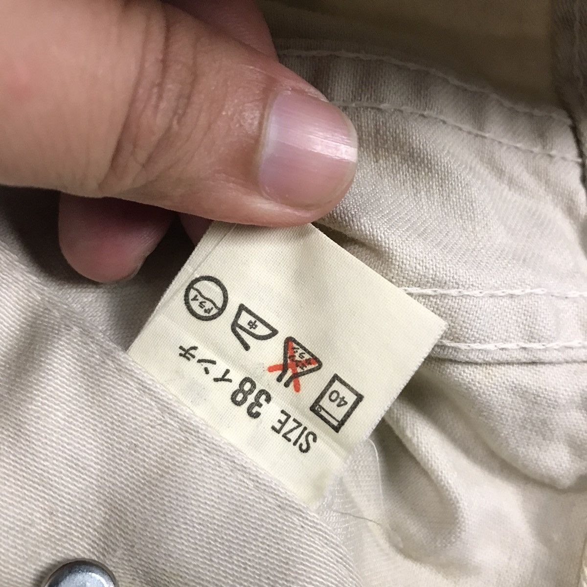 Levi's × Levi's Vintage Clothing LEVIS CREAM BUTTON MADE IN JAPAN JACKET Size US S / EU 44-46 / 1 - 10 Thumbnail