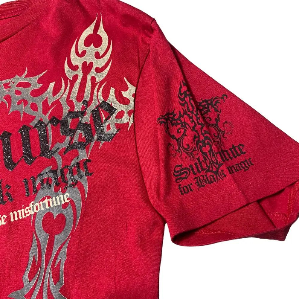 If Six Was Nine Cross Curse Poem Japanese Shirt Size US M / EU 48-50 / 2 - 8 Thumbnail