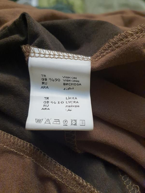 Other Avant Garde brown dress maxi sz L new condition with tags Size L / US 10 / IT 46 - 2 Thumbnail