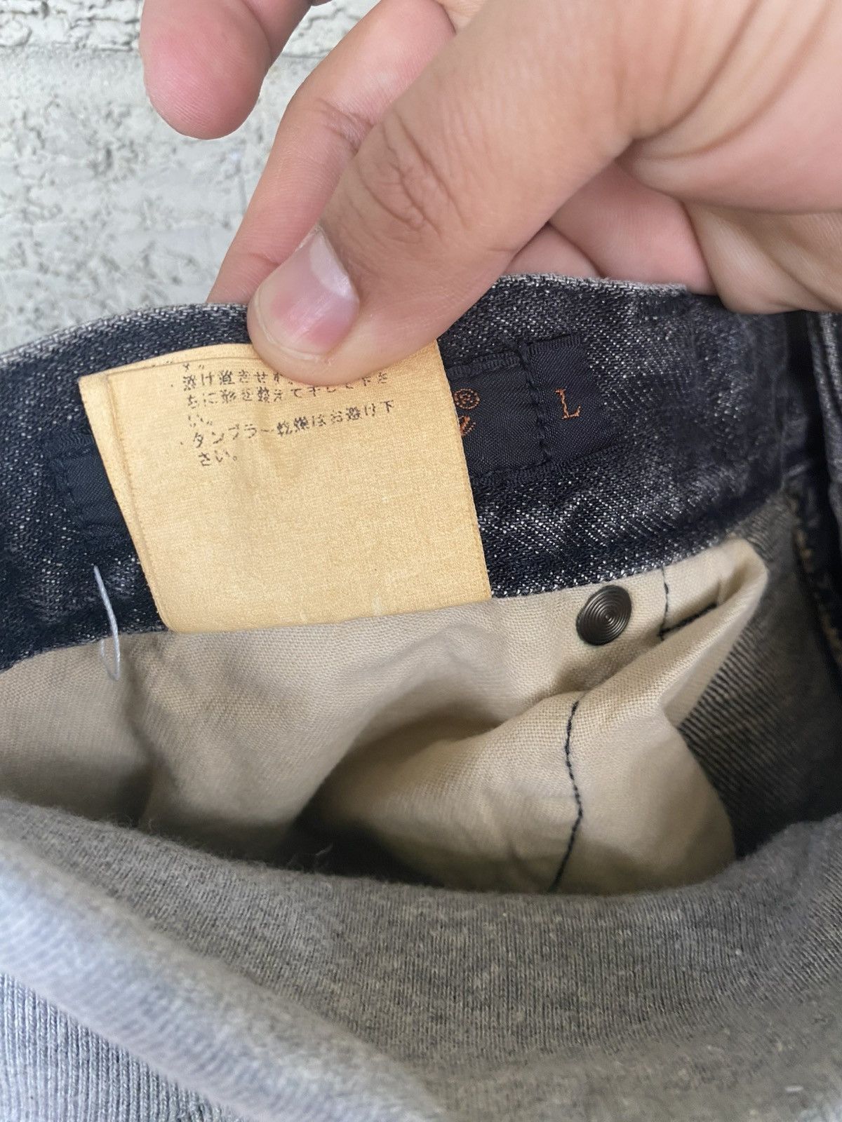Undercover Undercover Rebelgods Hybrid Denim Size US 33 - 12 Thumbnail
