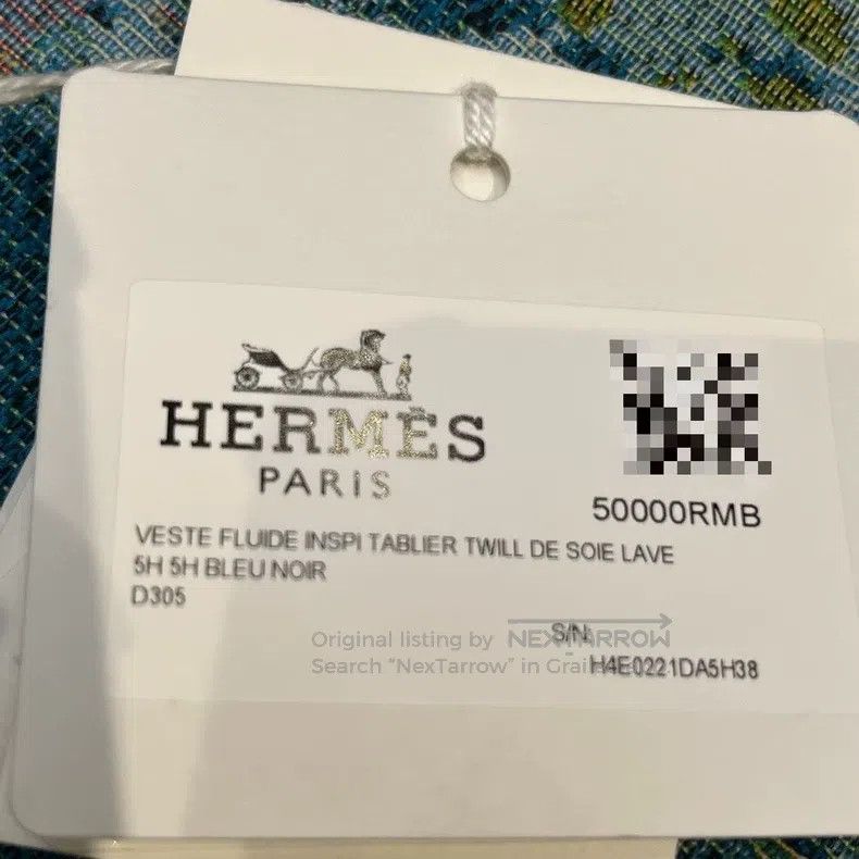 Hermes Hermes 24' Mulberry Silk and Sheepskin Patchwork Jacket Size XS / US 0-2 / IT 36-38 - 4 Thumbnail
