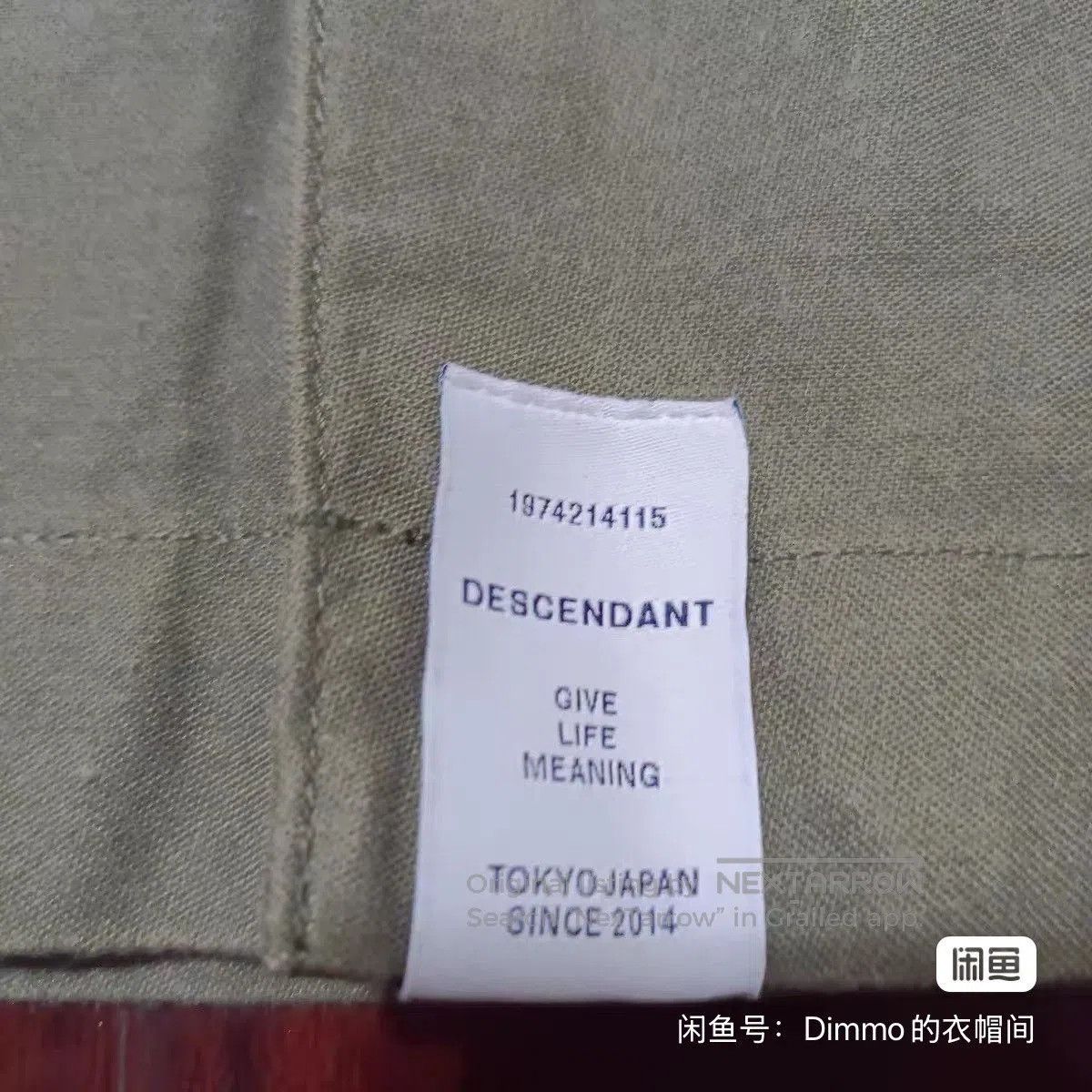Descendant DESCENDANT DCDT D. Size US M / EU 48-50 / 2 - 2 Thumbnail