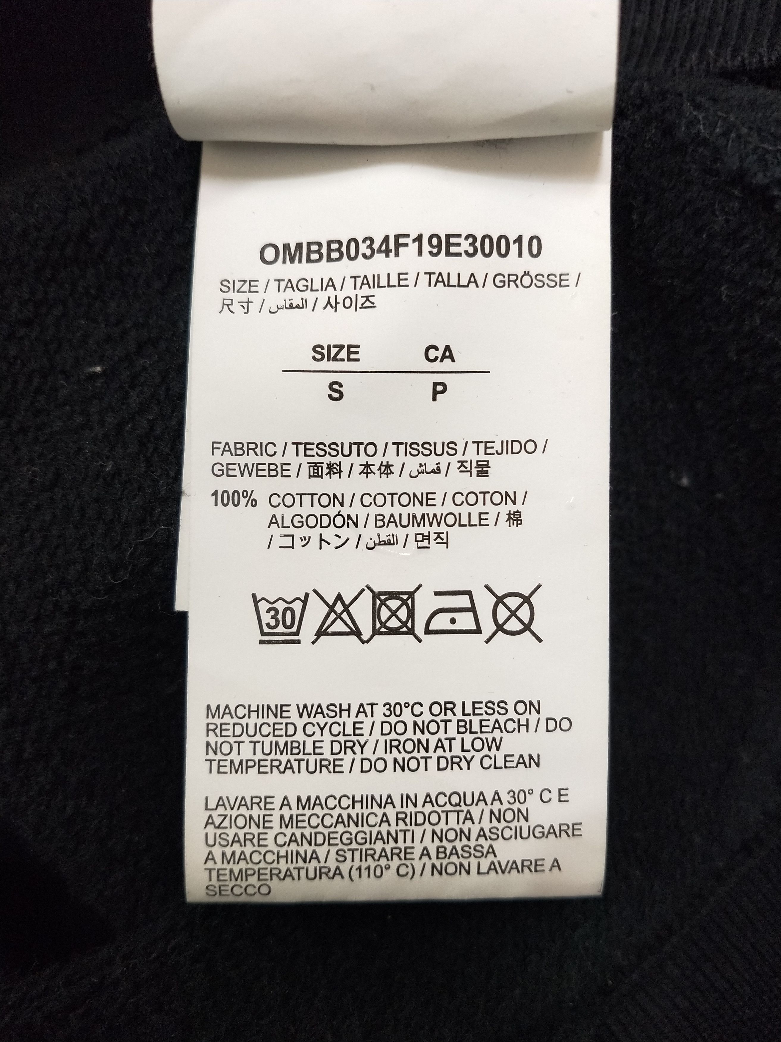 Off-White Acrylic Arrow Hoodie Size US M / EU 48-50 / 2 - 7 Thumbnail
