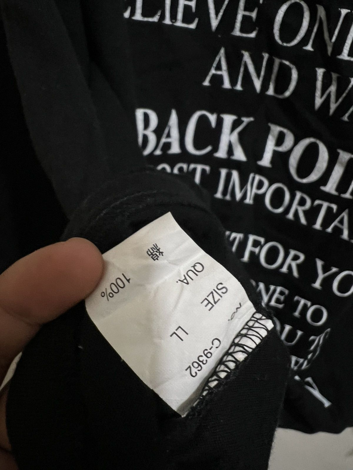 If Six Was Nine × Japanese Brand × Le Grande Bleu (L.G.B.) Collins Japanese poem long slevee tee Size US L / EU 52-54 / 3 - 5 Thumbnail