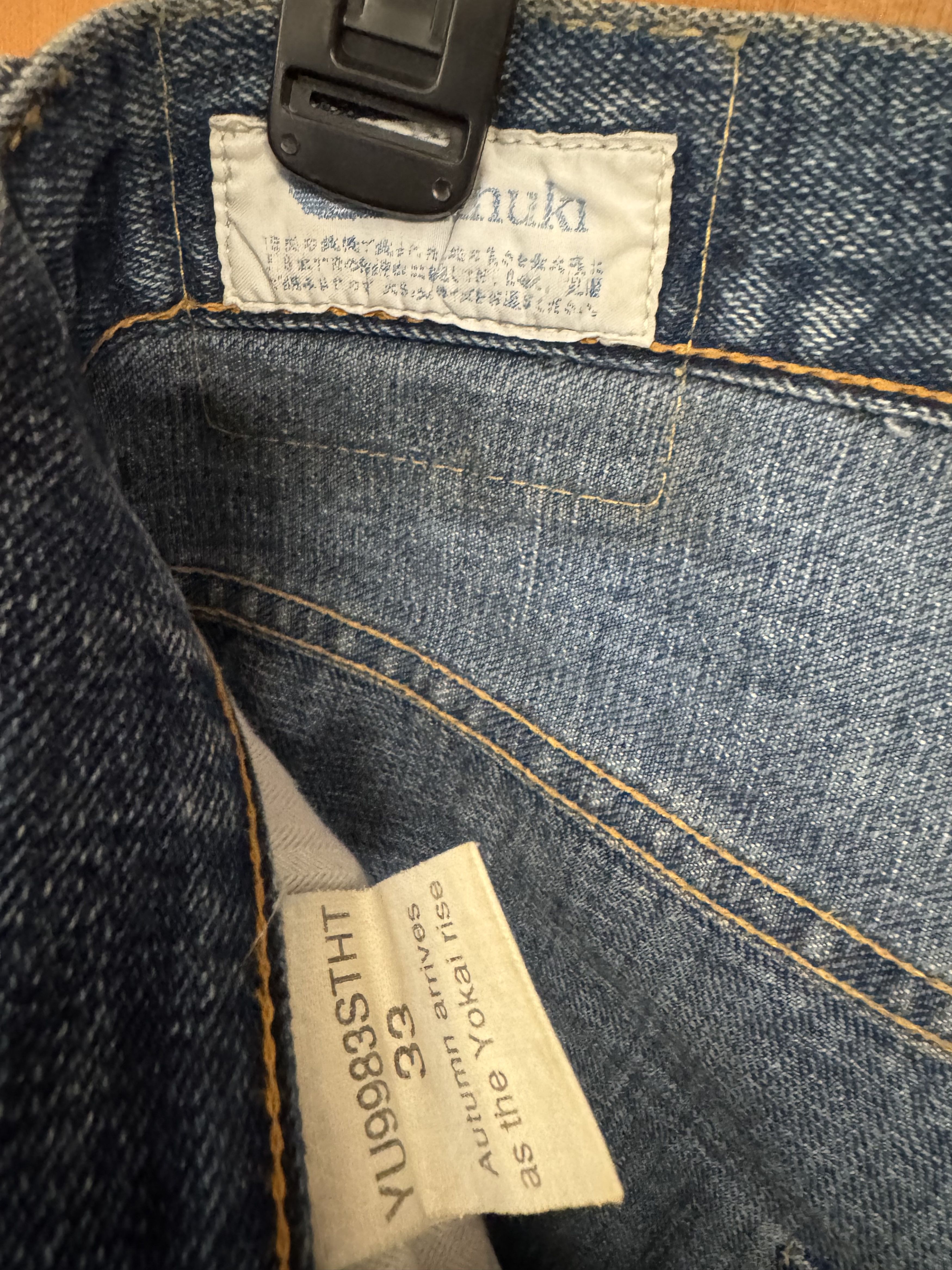 Tanuki Tanuki YUSTHT 33 Stonewash Selvedge High Rise Tapered Jeans Size US 33 - 5 Thumbnail