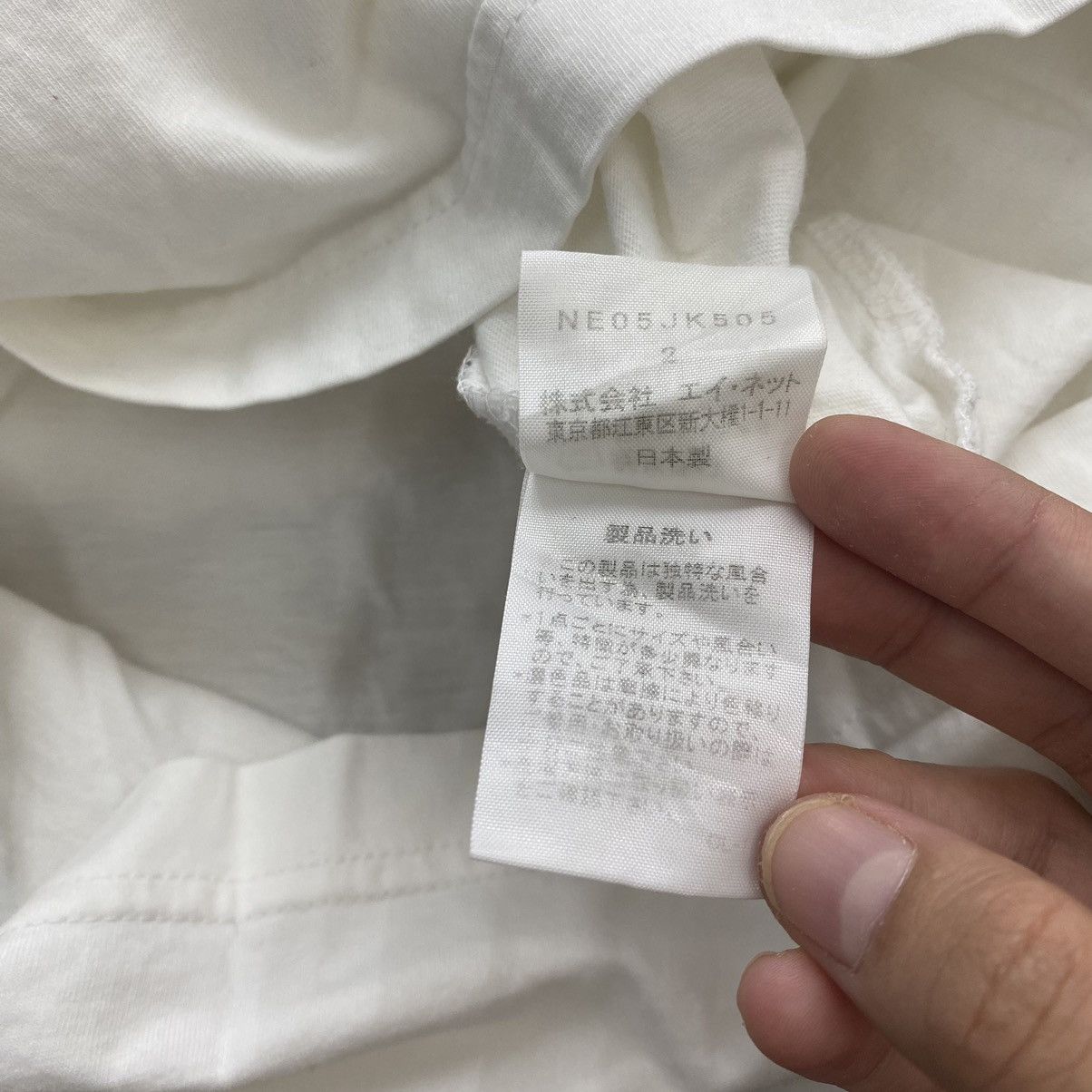 Issey Miyake NE-NET ISSEY MIYAKE Japanese Designer Drawing Print White Size XS / US 0-2 / IT 36-38 - 6 Thumbnail