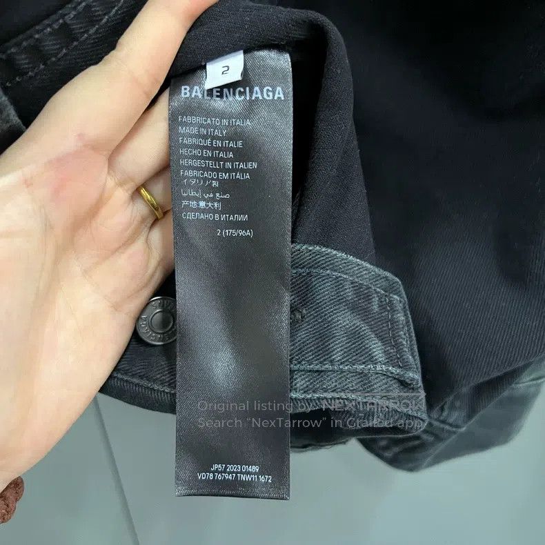 Balenciaga Balenciaga Black washed denim jacket Size US M / EU 48-50 / 2 - 4 Thumbnail