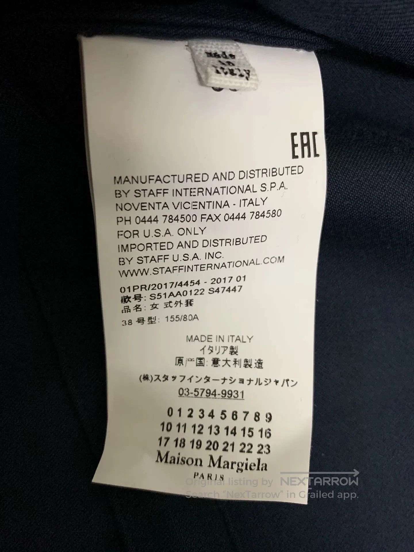 Maison Margiela Maison Margiela Navy Drawstring Trench Coat. Size US S / EU 44-46 / 1 - 4 Thumbnail