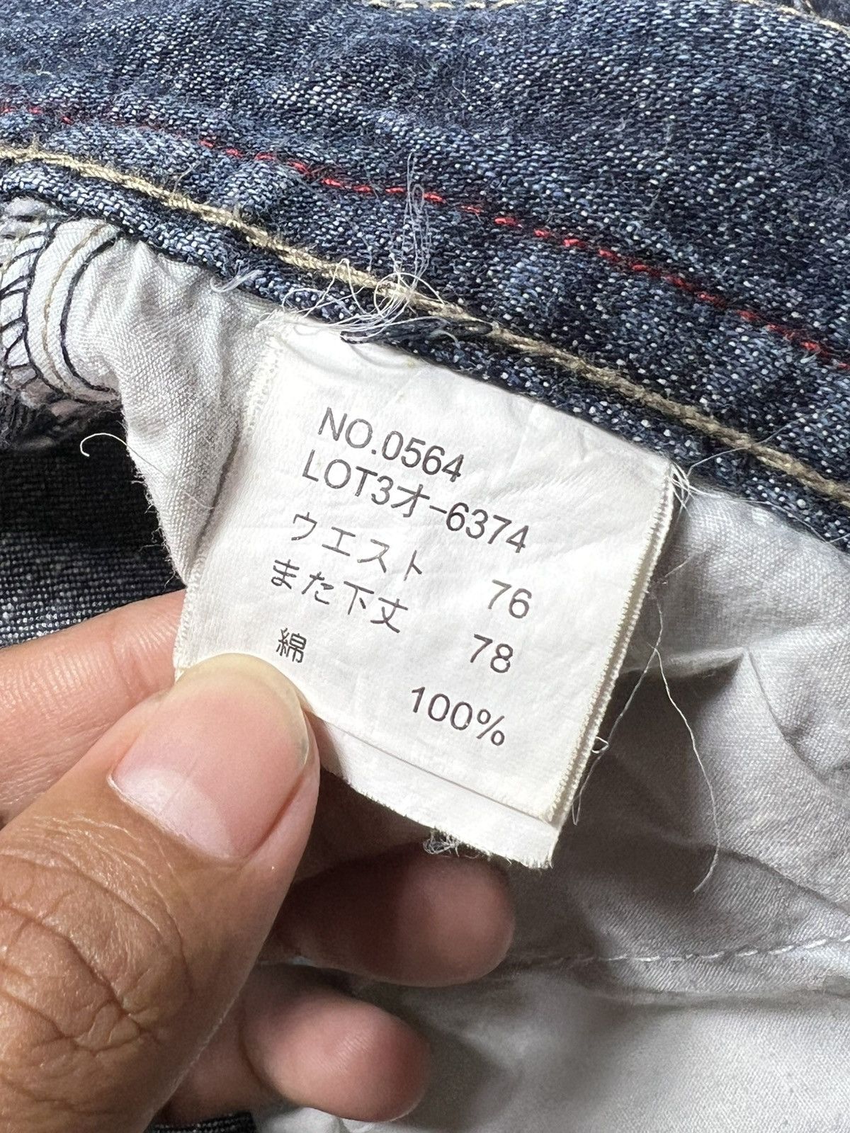 Vintage Iconic Piko Y2K Cargo Baggy Pants Size US 29 - 6 Thumbnail
