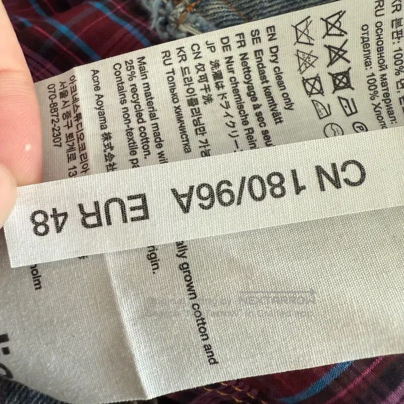 Acne Studios Acne Studios Color-Block Plaid Jacket Size US M / EU 48-50 / 2 - 4 Thumbnail