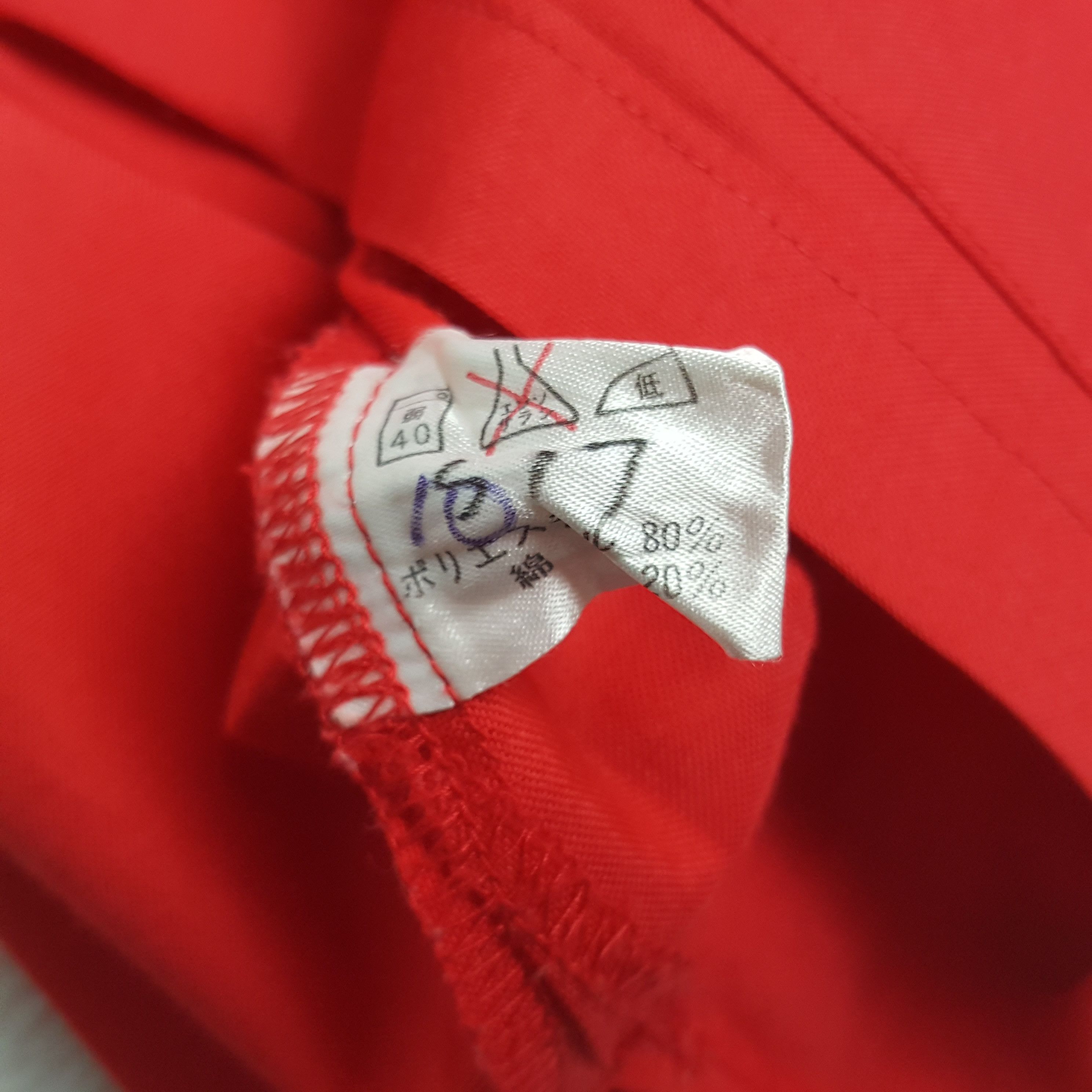 Japanese Brand × Vintage Vintage 7 Eleven Worker Uniform Jacket Size US M / EU 48-50 / 2 - 8 Thumbnail