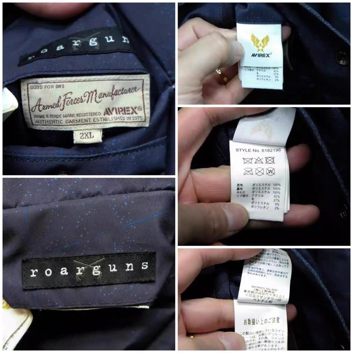 roarguns Roarguns × AVIREX Crystal Double Gun MA-1 Jacket K11 Size US XXL / EU 58 / 5 - 6 Thumbnail