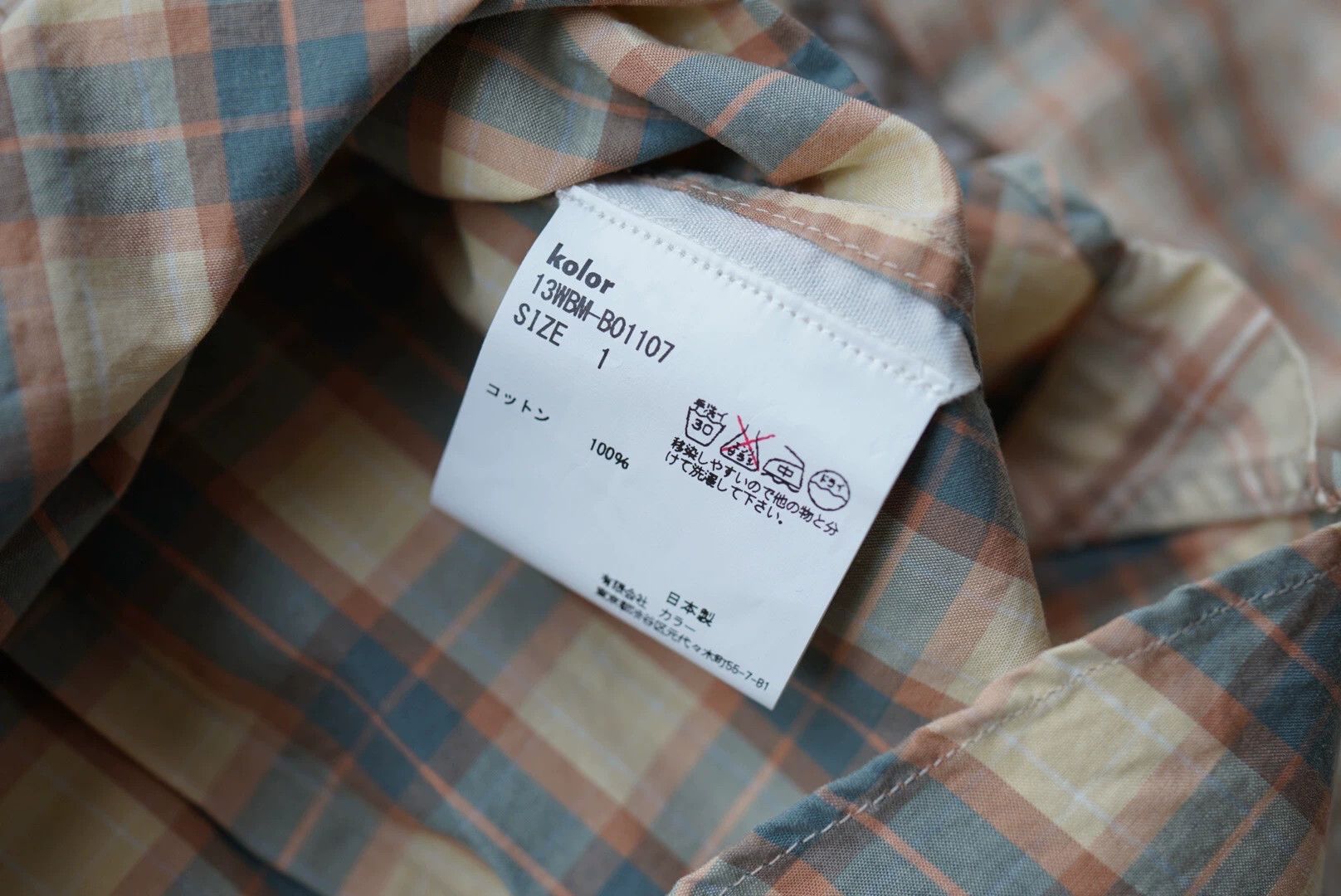Other kolor beacon check panel shirt size 1 New Unused Size US S / EU 44-46 / 1 - 3 Thumbnail