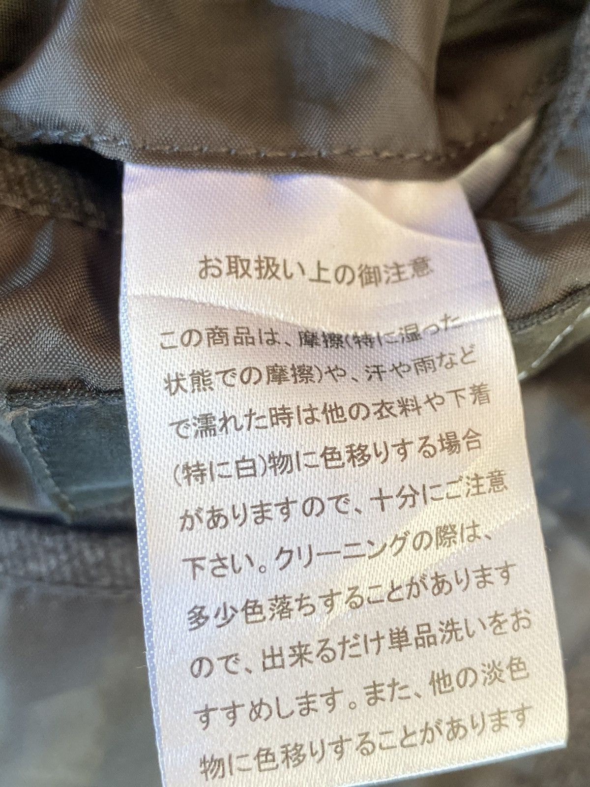 Japanese Brand Kansai Yamamoto Jacket Black Size US M / EU 48-50 / 2 - 9 Thumbnail