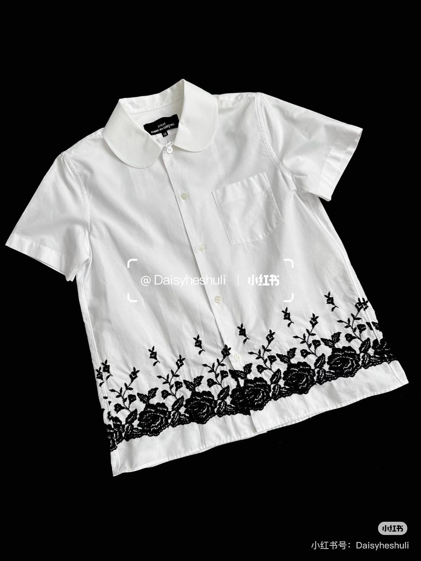 Comme des Garcons Comme des Garçons Tricot Rose Embroidered Short-Sleeve。Ｑ24 Size M / US 6-8 / IT 42-44 - 9 Thumbnail