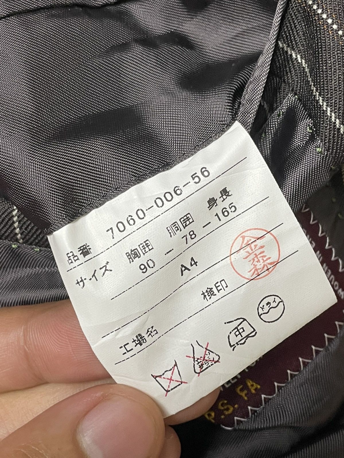 Hugo × Japanese Brand × Vintage Hugo by Lassier x P.S FA Stripes Light Coat (109) Size US XXS / EU 40 - 11 Thumbnail