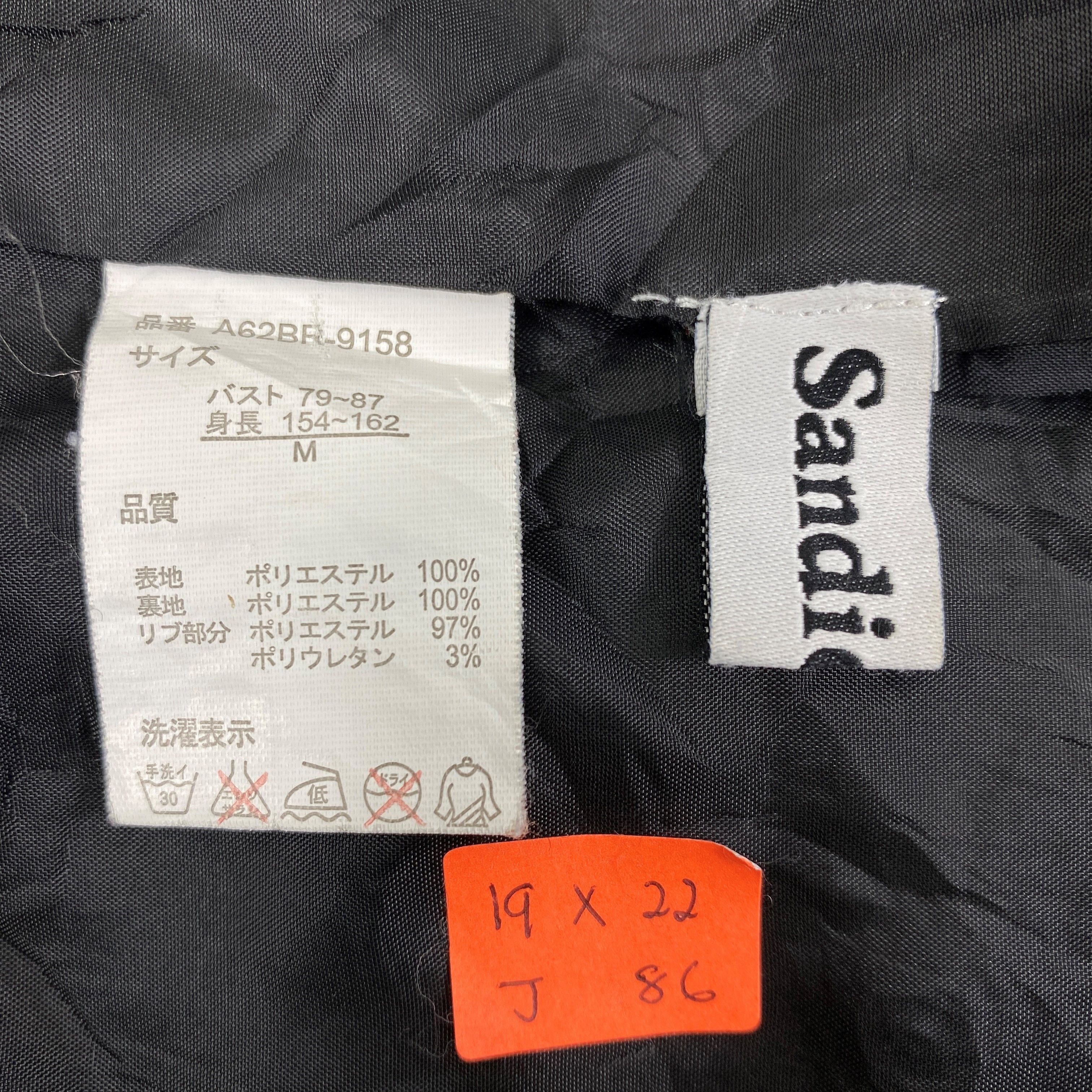 Japanese Brand Japanese Brand Sandie Anap Bomber Jacket -J086 Size US XS / EU 42 / 0 - 8 Thumbnail