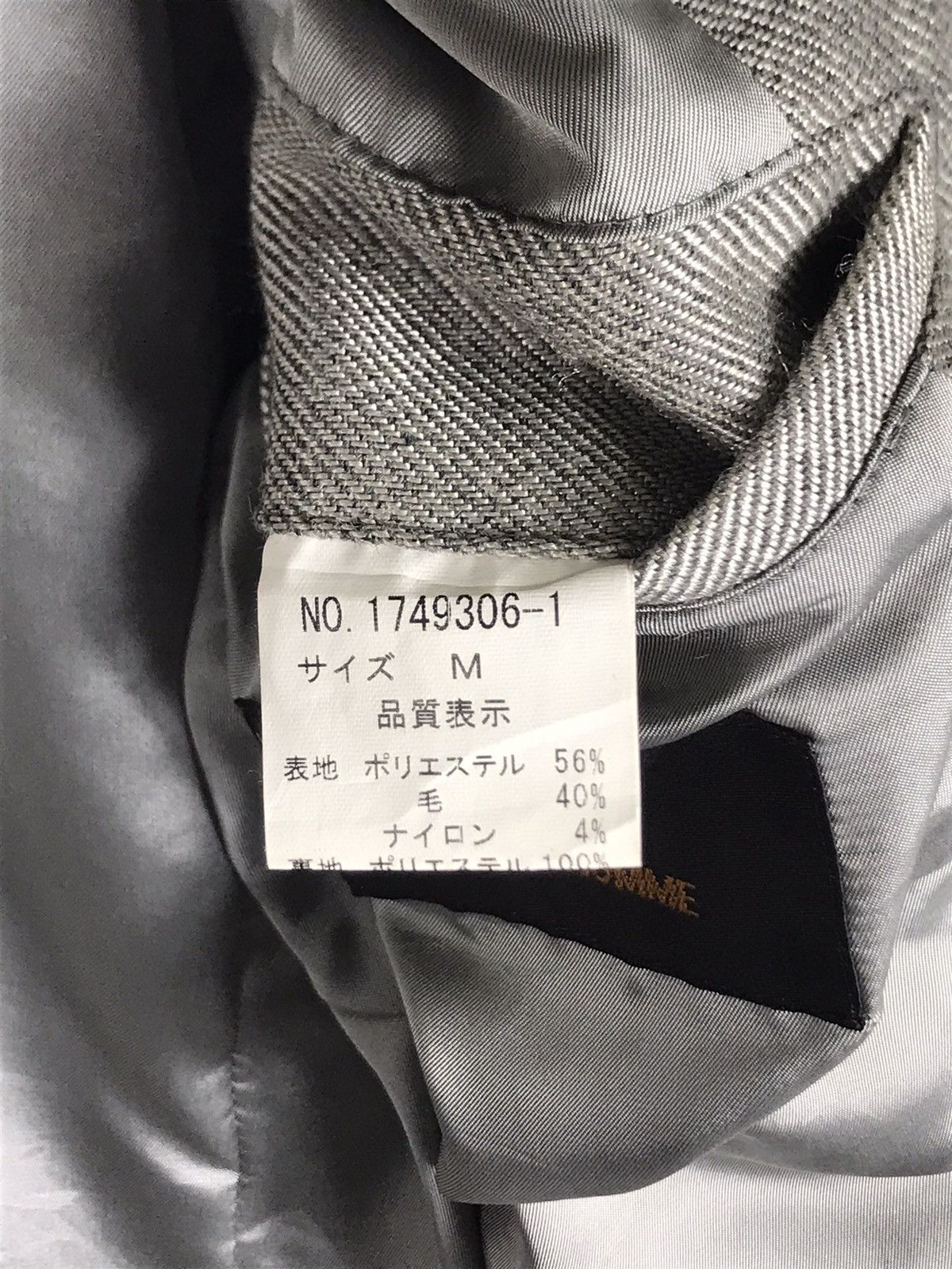 Issey Miyake 🔥Tete Homme By Issey Miyake Hooded Zipper Jacket Size US M / EU 48-50 / 2 - 10 Thumbnail