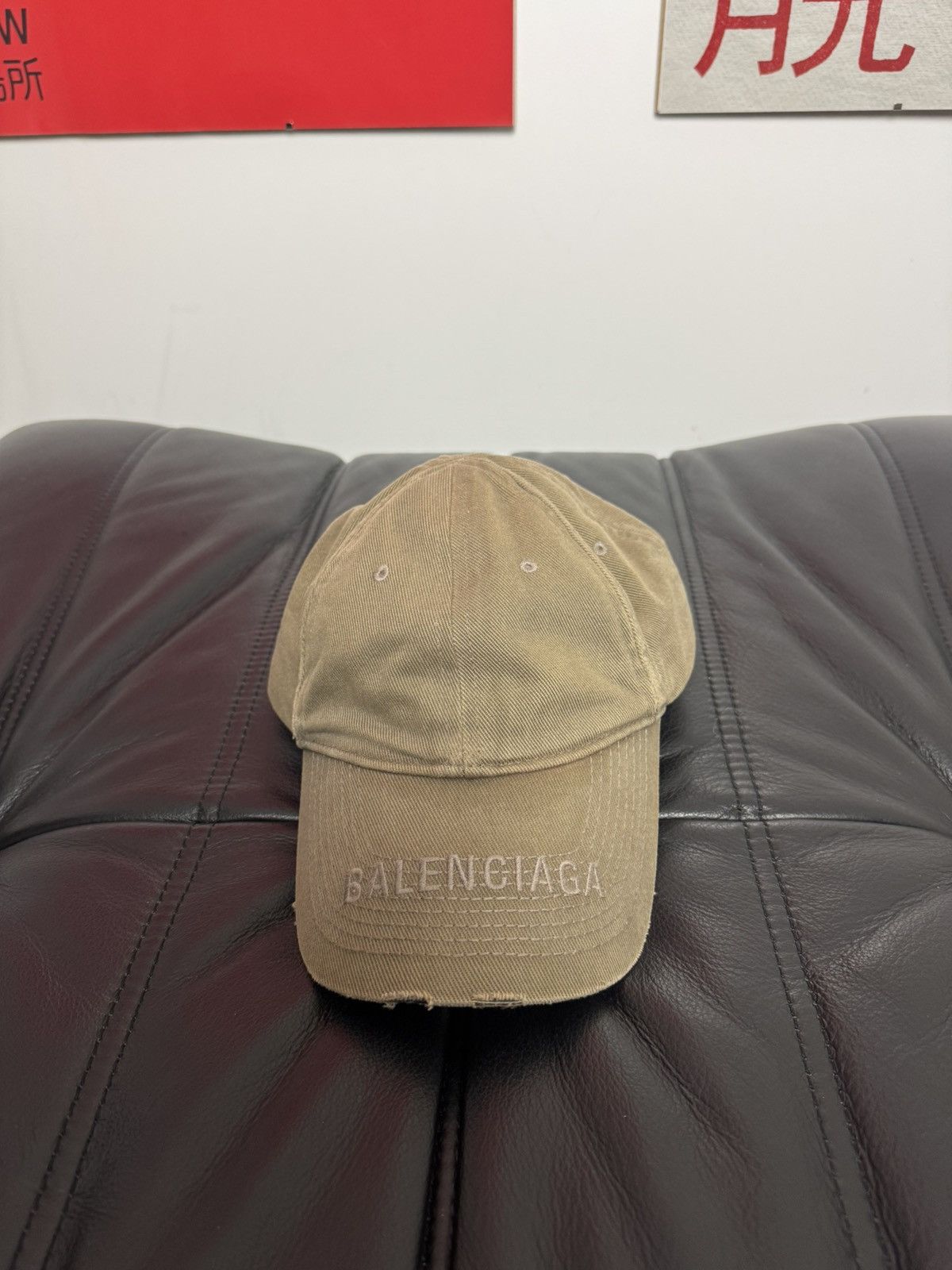 Balenciaga Balenciaga Demna Era Distressed Khaki Logo Designer Hat Cap Size ONE SIZE - 1 Thumbnail