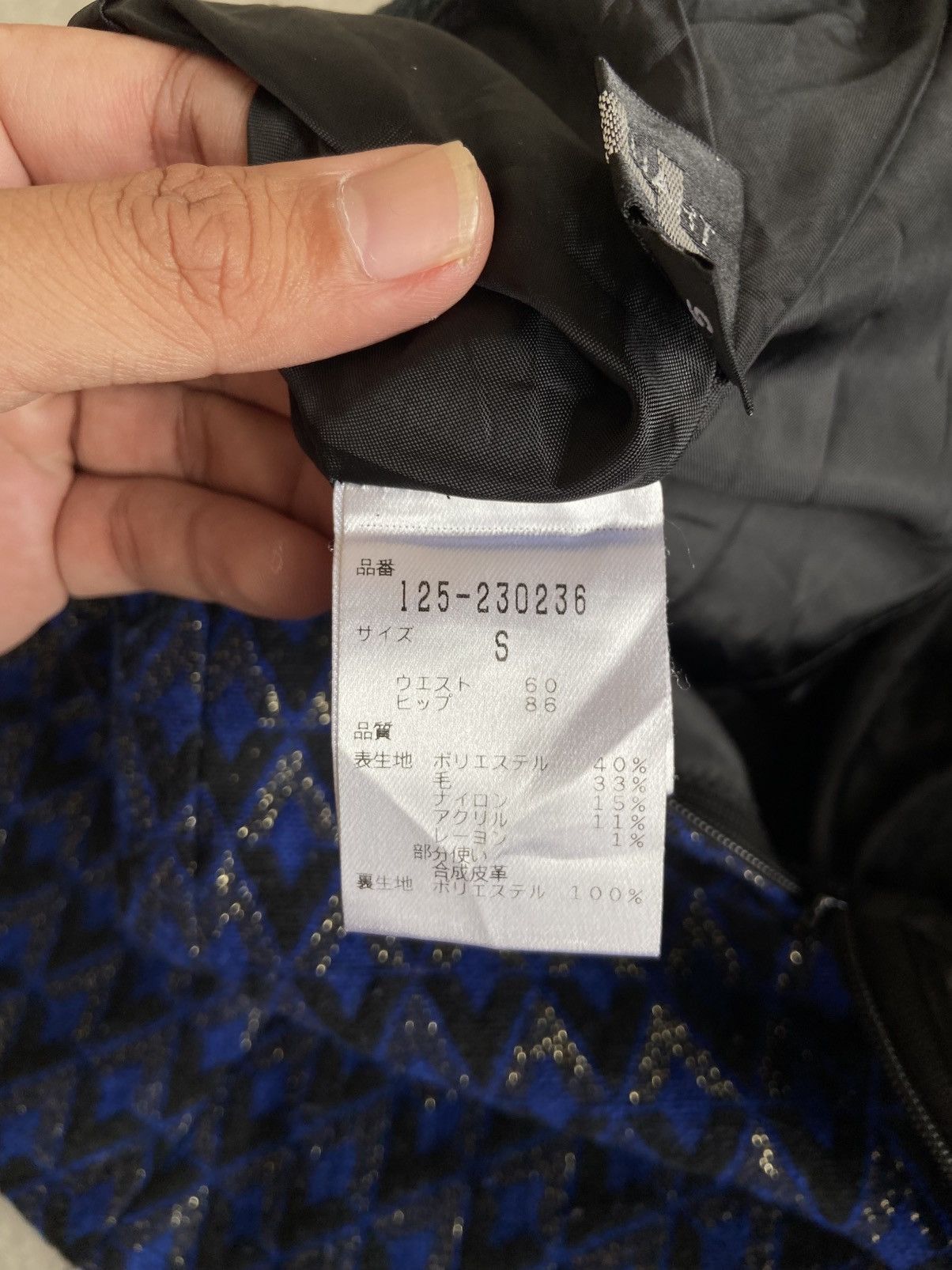 If Six Was Nine × Jil Sander × Jil Stuart JILL Stuart Mini Skirt V Pattern Size 26" / US 2 / IT 38 - 9 Thumbnail
