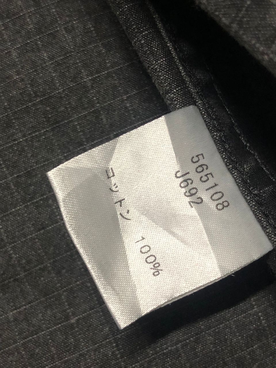 Paul Smith × R.Newbold × Vintage Vintage R.Newbold Paul Smith Chore Jacket Cotton Ripstops Size US M / EU 48-50 / 2 - 17 Thumbnail