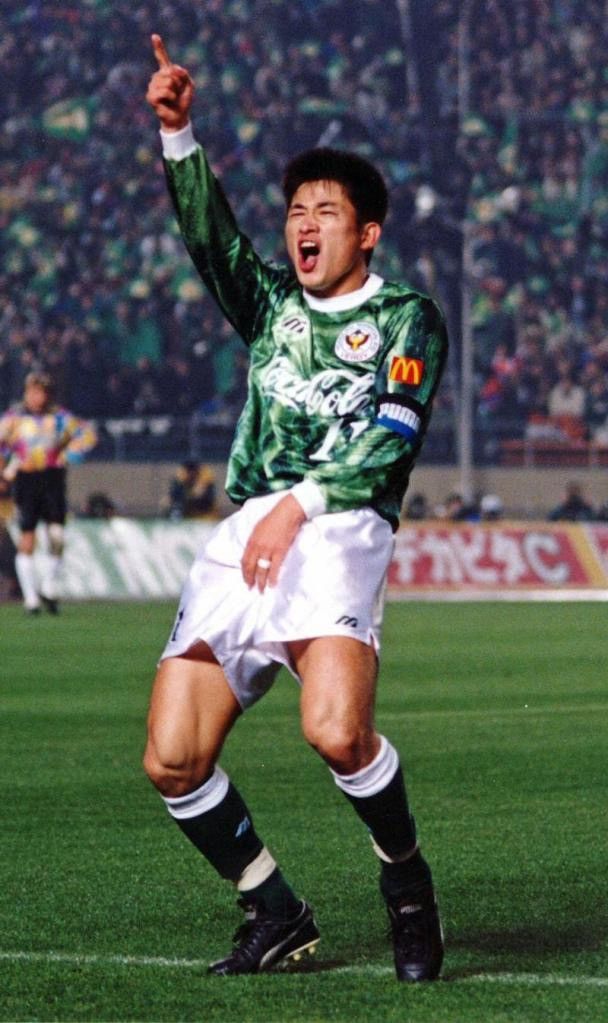 Mizuno 1993 1994 1995 YOMiURi NiPPON TOKYO VERDY FC JERSEY SHiRT Size US M / EU 48-50 / 2 - 9 Thumbnail