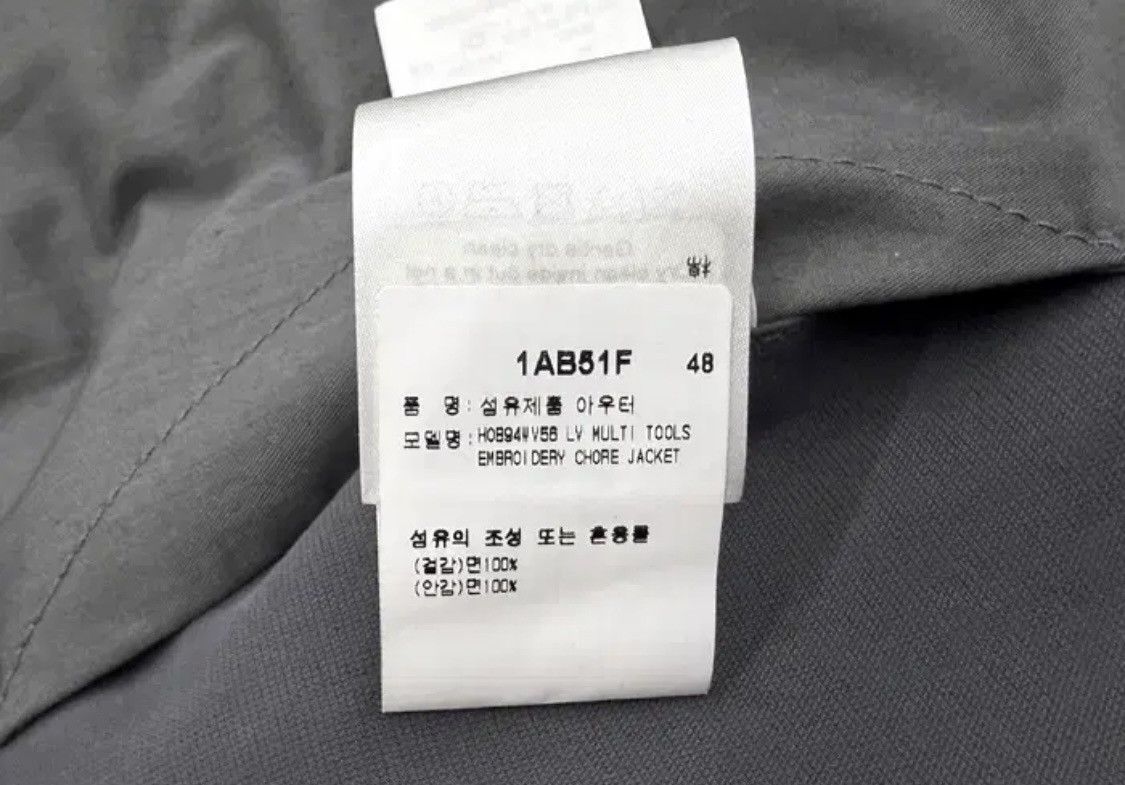 Louis Vuitton Louis Vuitton Gray Denim Jacket with Embroidery Size US M / EU 48-50 / 2 - 10 Thumbnail