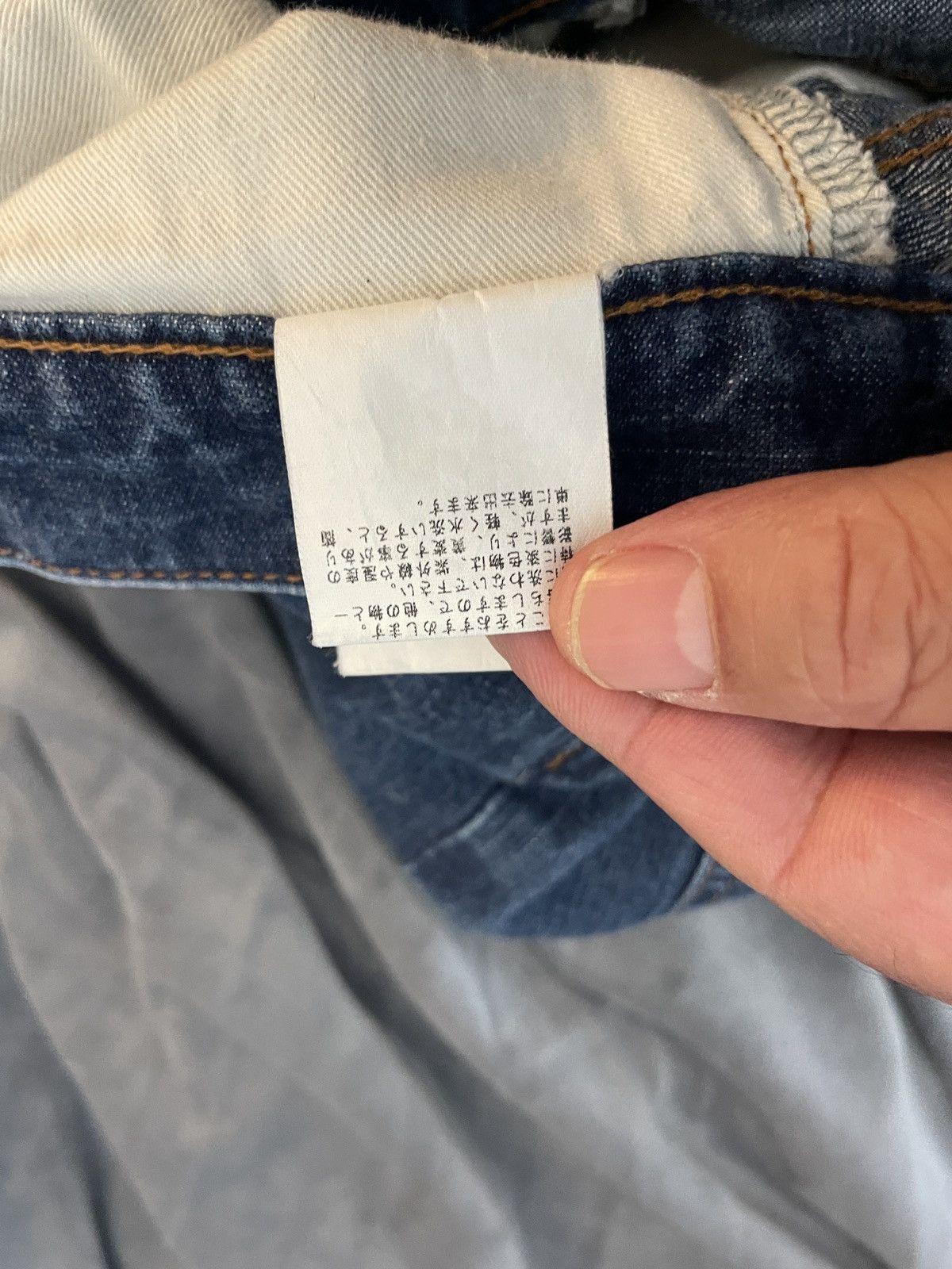 Nom De Guerre Selvedge straight leg denim jeans Size US 30 / EU 46 - 11 Thumbnail