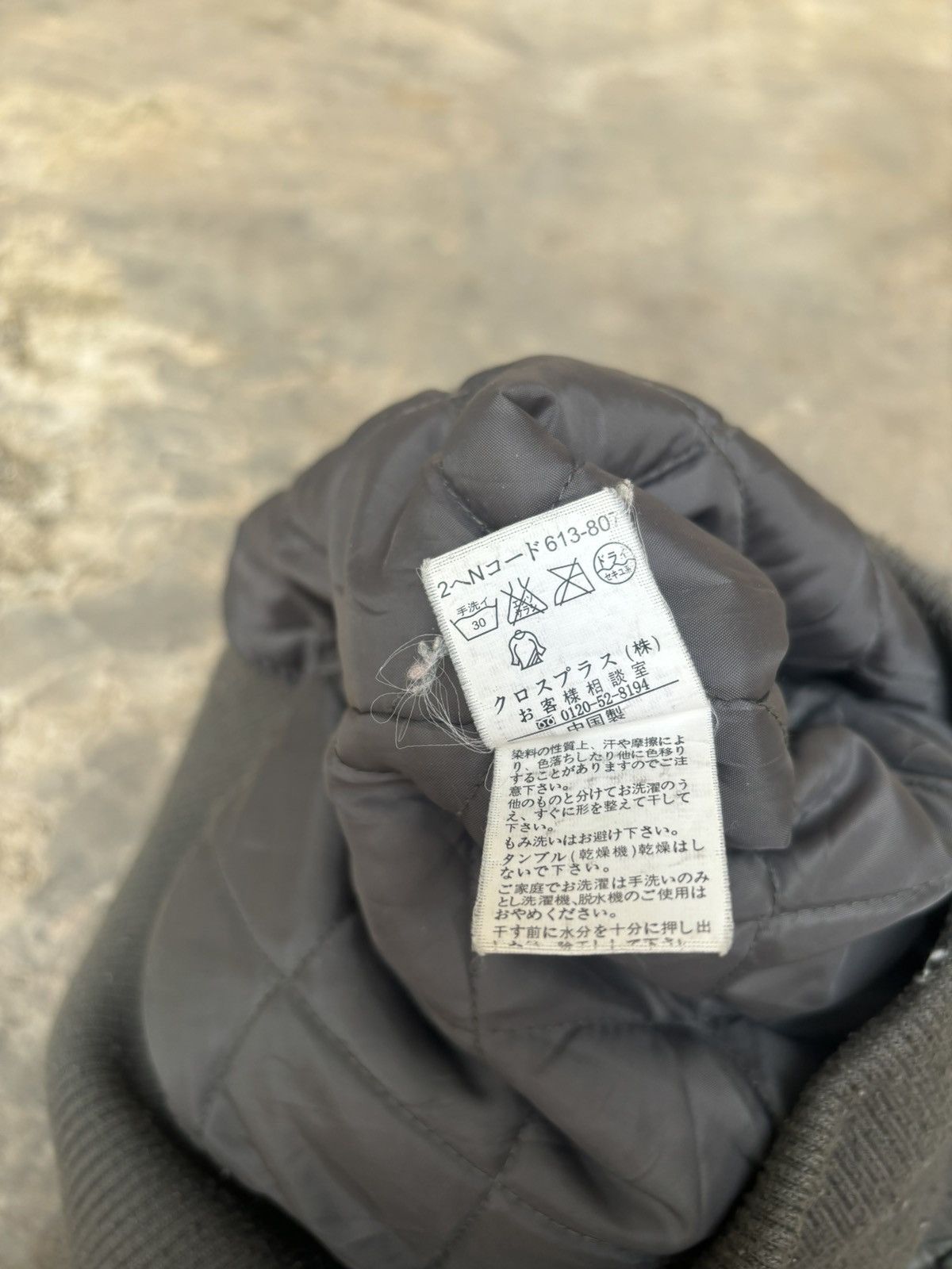 Hysteric Glamour Pendora Jacket Ifwixwasnine Bono Style Jacket Size US M / EU 48-50 / 2 - 10 Thumbnail