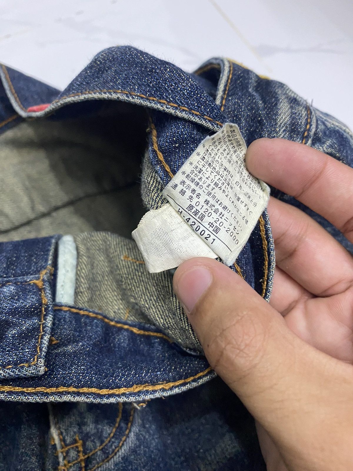 Japanese Brand DOUBLE WAIST JAPAN AMORE PURO DISTRESSED RIPPED DENIM JEANS Size US 33 - 10 Thumbnail