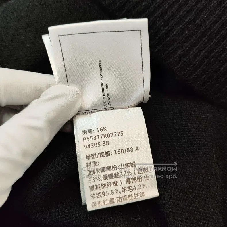 Other Chanel Cashmere sweater Size XS / US 0-2 / IT 36-38 - 6 Thumbnail