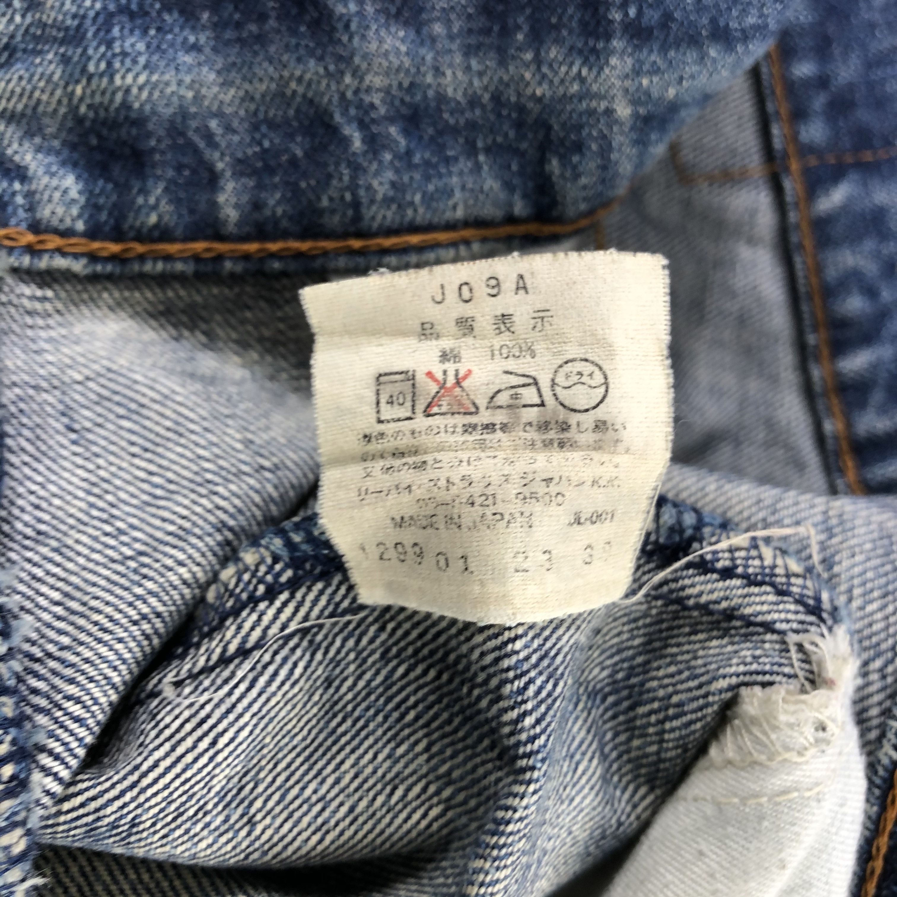 Levi's Vintage 90s Blue Wash Levis 607 Orange Tab Jeans-JM2759 Size US 32 / EU 48 - 15 Thumbnail