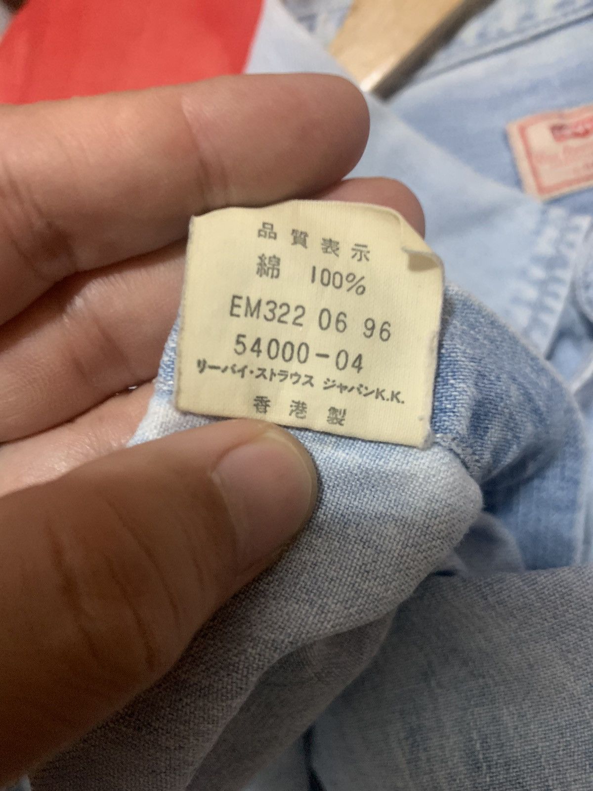 Levi's Vintage Levi’s Denim Sun Faded Shirt Large Size Size US L / EU 52-54 / 3 - 21 Thumbnail