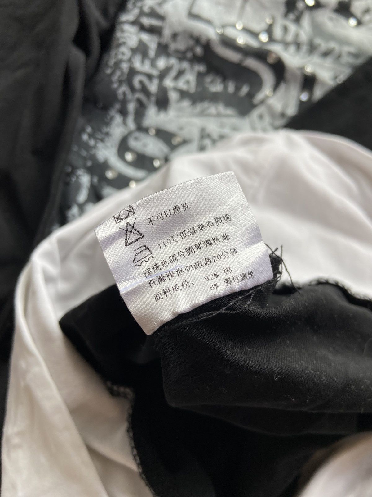 If Six Was Nine H-Girl Poems Ifsixwasnine Style Longsleeve Size M / US 6-8 / IT 42-44 - 10 Thumbnail
