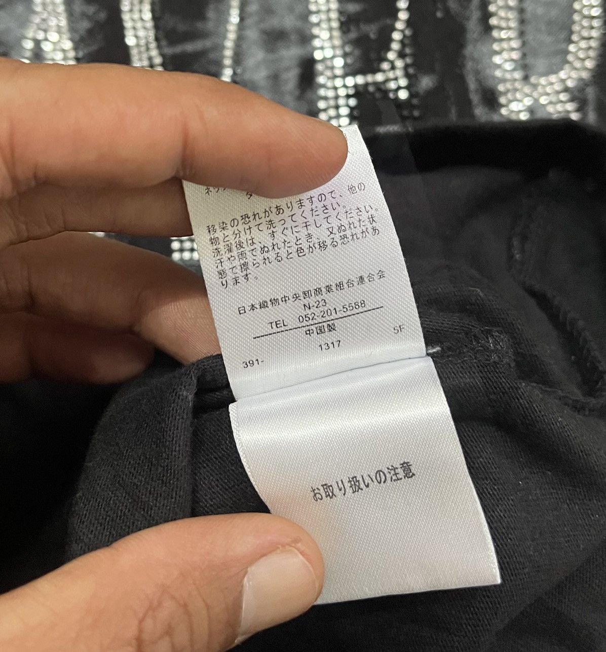 Japanese Brand RODDLE Rare Design Japanese Brand Long Sleeve Size US M / EU 48-50 / 2 - 10 Thumbnail