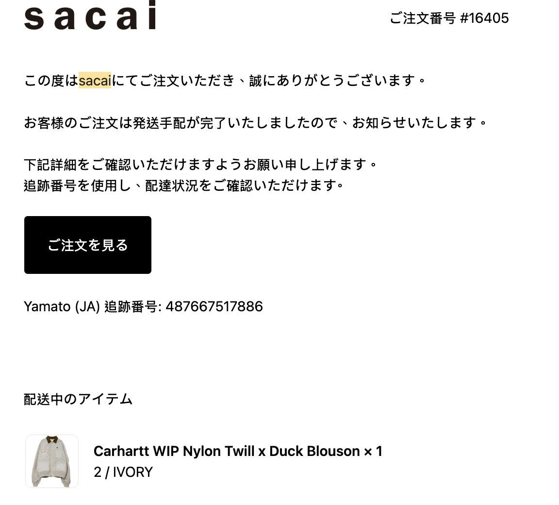 Carhartt × Sacai Sacai Carhartt WIP Nylon Twill x Duck Blouson 26SS Size US M / EU 48-50 / 2 - 8 Thumbnail