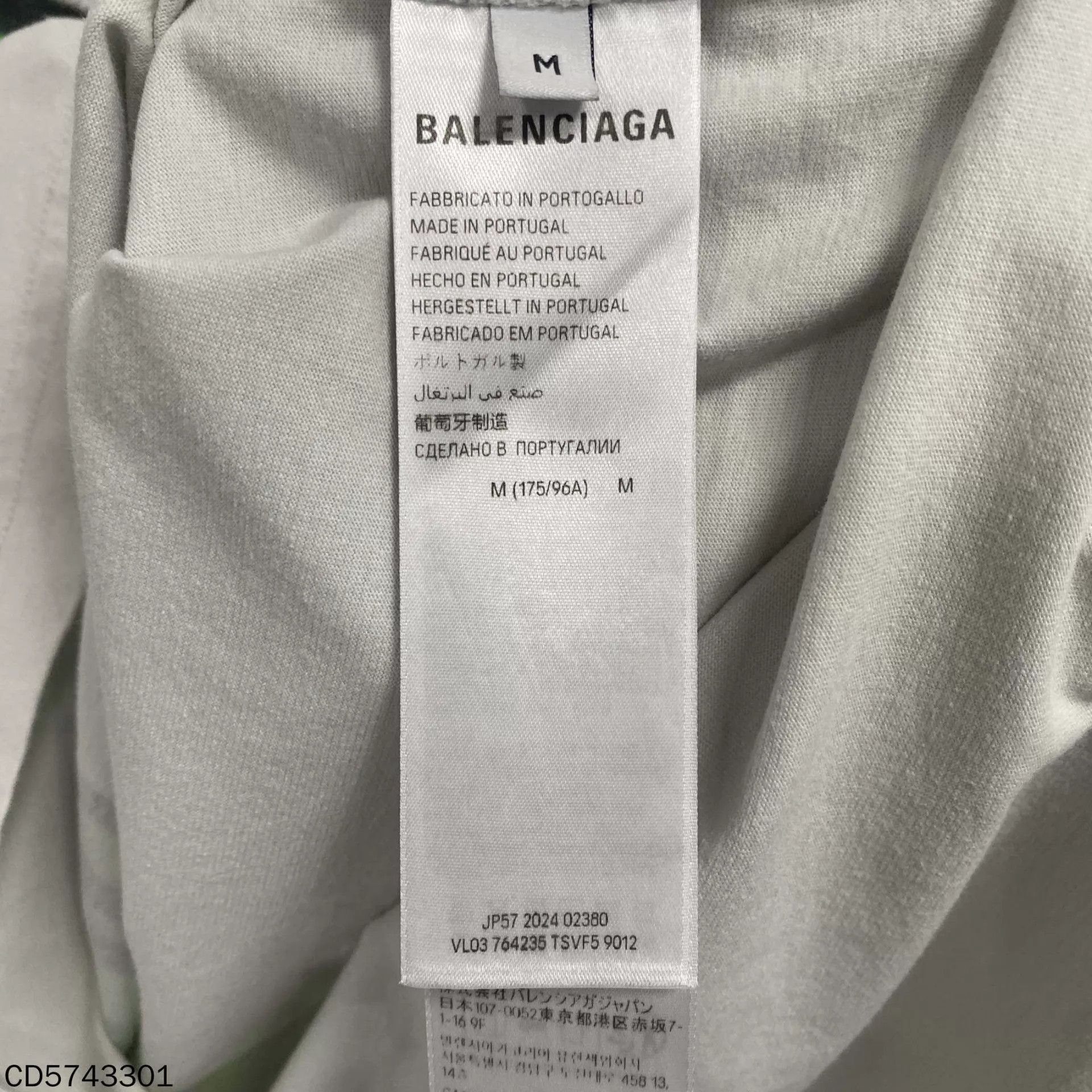 Balenciaga Balenciaga High Summer Alien Short Sleeve T-Shirt M Size US M / EU 48-50 / 2 - 5 Thumbnail