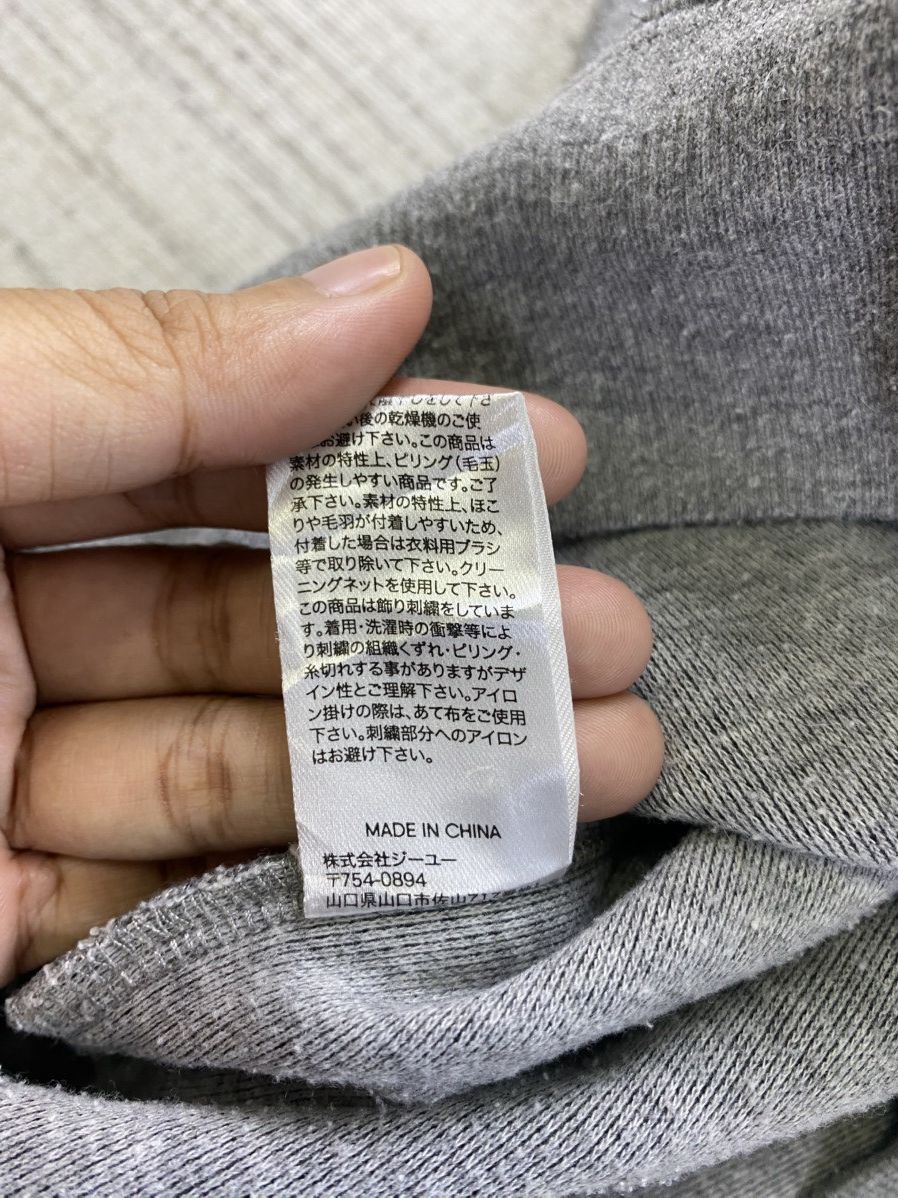 GU × Kappa × Vintage Vintage Kappa X GU Embroidery Logo Hoodie Size US M / EU 48-50 / 2 - 9 Thumbnail
