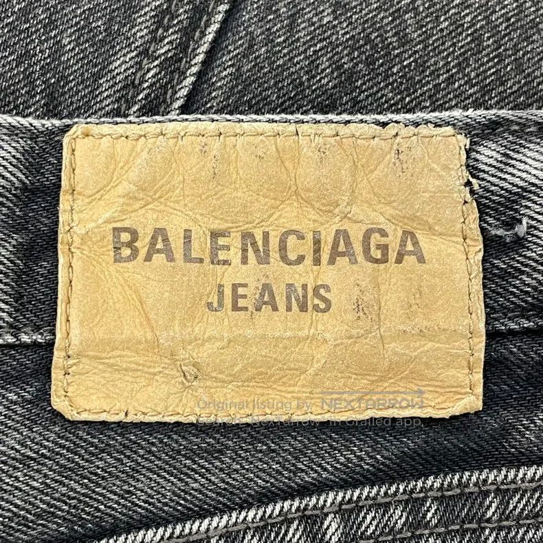 Other Balenciaga Distressed gray skirt Size 35" - 6 Thumbnail