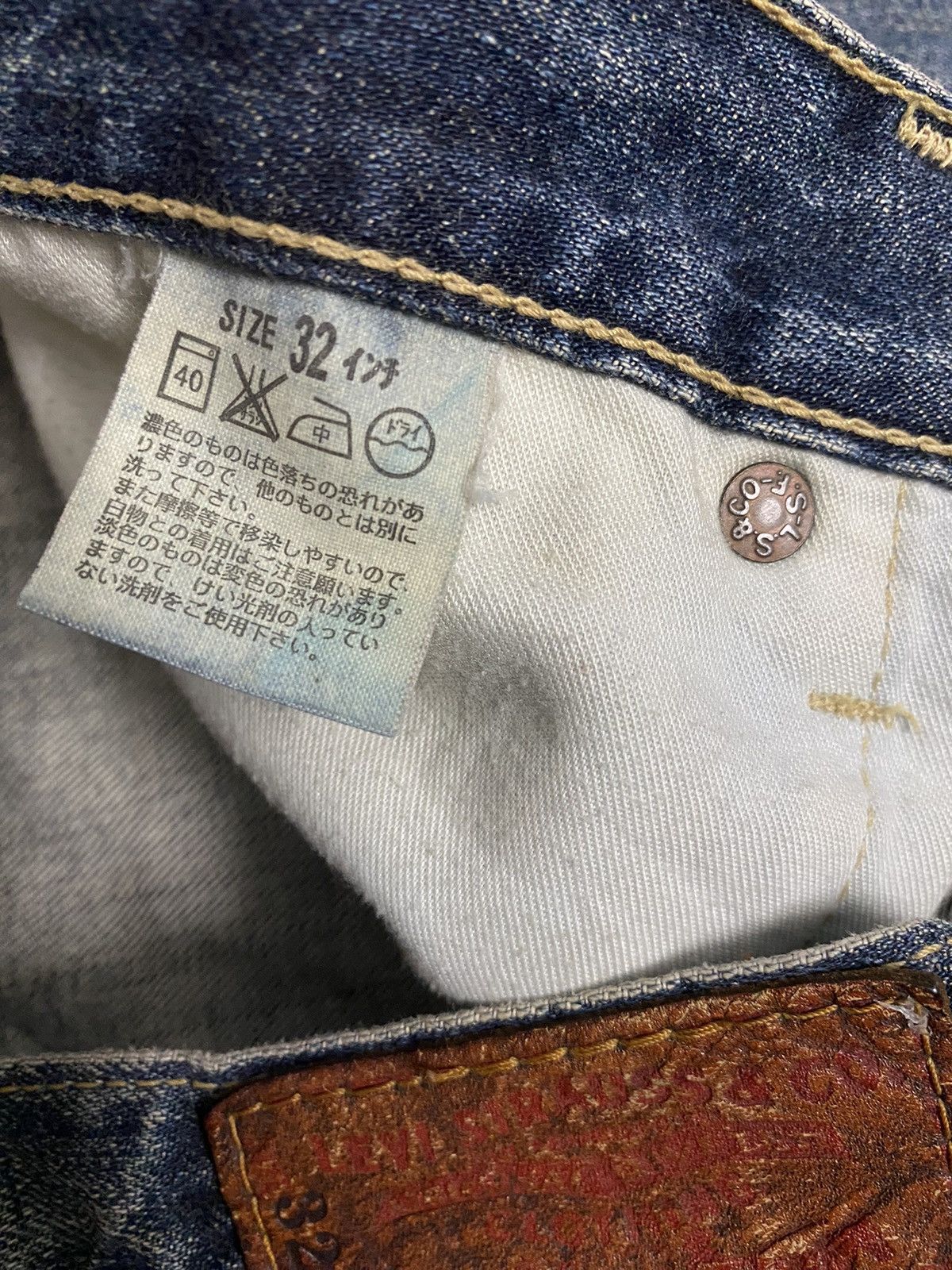 Levi's Levis 503 Mud Wash Rusty Denim Distressed Jeans Vintage Size US 32 / EU 48 - 11 Thumbnail