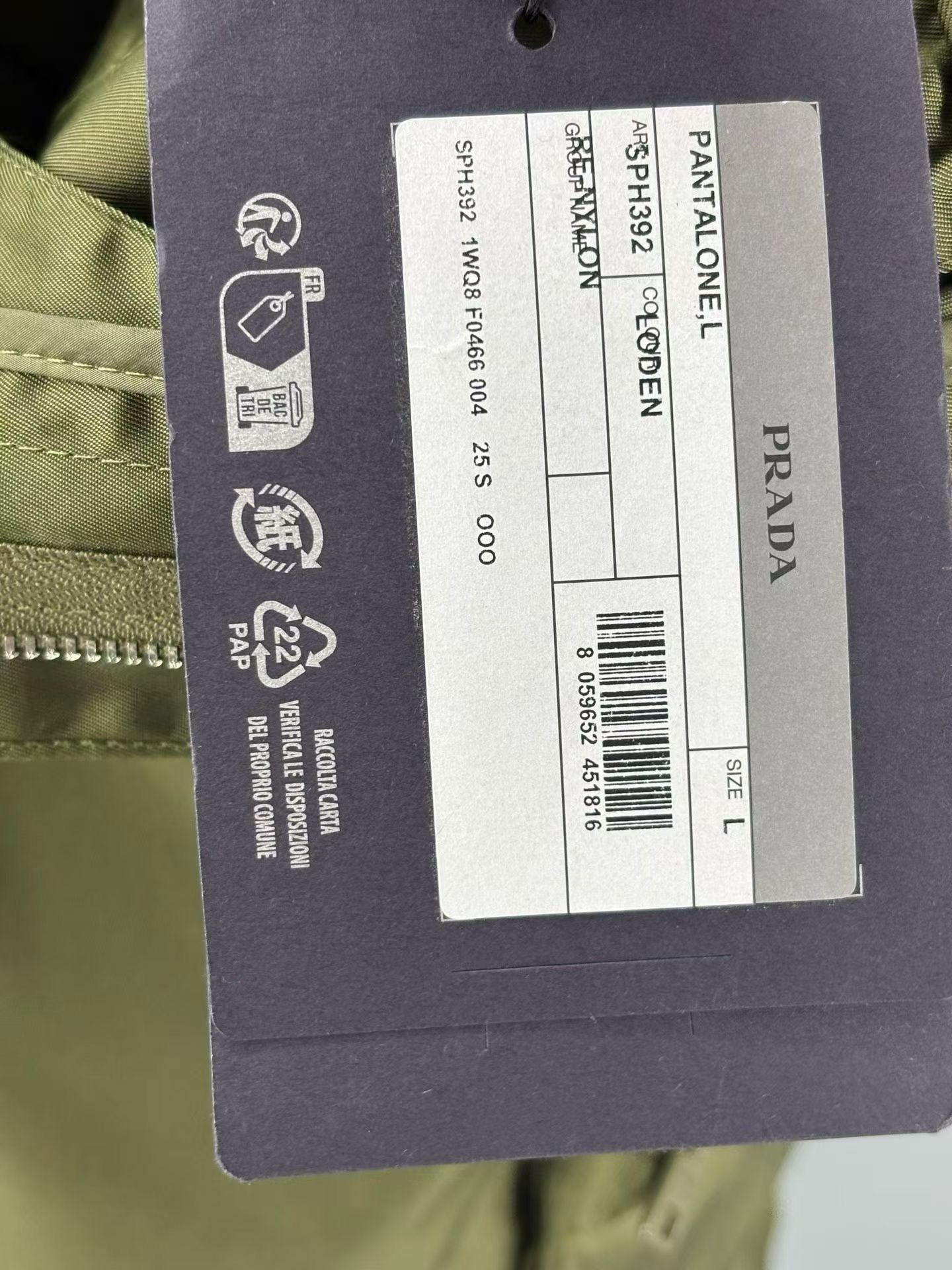 Prada Prada Military Green Triangle Logo Cargo Pants Size US 38 / EU 54 - 5 Thumbnail