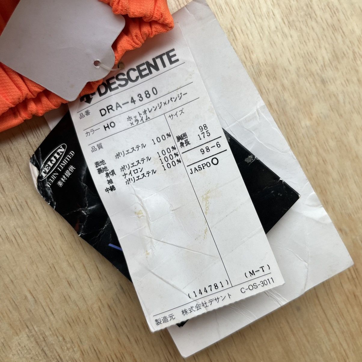 Descente DESCENTE SKI SNOW WINTER VINTAGE JACKET DEAD STOCK Size US L / EU 52-54 / 3 - 7 Thumbnail