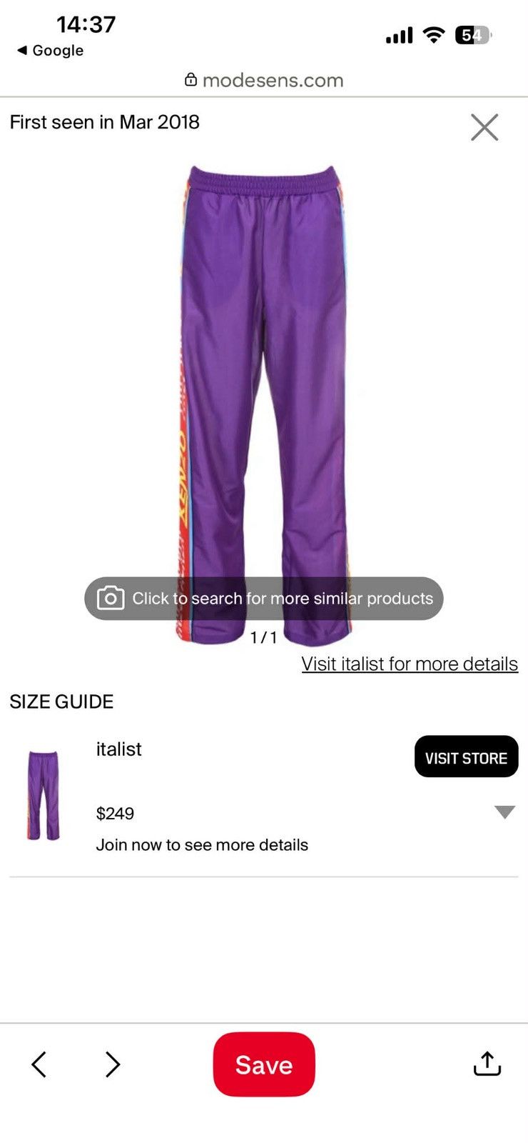 Kenzo Kenzo SS18 "Firecracker" Mesh Track Pants Size US 32 / EU 48 - 8 Thumbnail