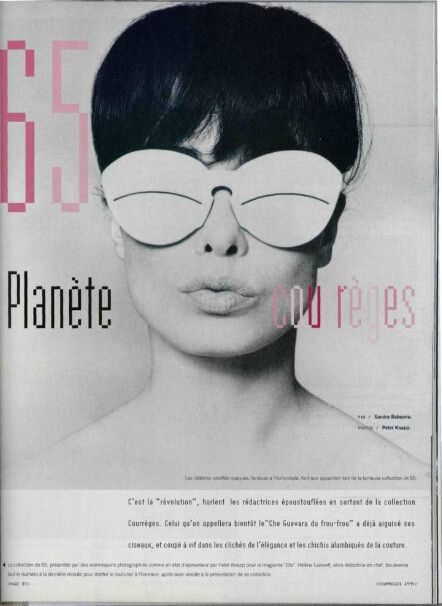 Courreges Vintage Courreges Depose Eskimo Slit Eye Sunglasses Size ONE SIZE - 2 Thumbnail