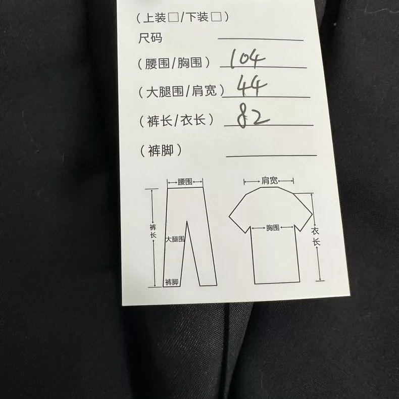 Prada Prada Suit 2502-Nextarrow Size 52R - 7 Thumbnail